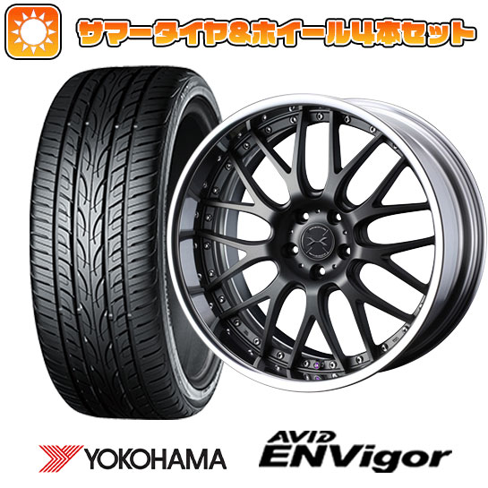 225/40R18 夏タイヤ ホイール4本セット ヨコハマ エイビッド エンビガーS321 (5/100車用) WEDS マーベリック 709M 18インチ :arktire 2287 136787 38559 38559:アークタイヤ