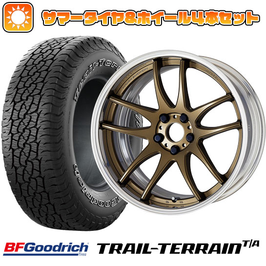 225/65R17 夏タイヤ ホイール4本セット BFグッドリッチ トレールテレーンT/A ORWL (5/114車用) WORK エモーション CR 2P 17インチ :arktire 2182 142118 36785 36785:アークタイヤ