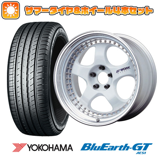 215/45R17 夏タイヤ ホイール4本セット YOKOHAMA ブルーアース GT AE51 (5/100車用) WORK マイスター S1 3P 17インチ : arktire 1674 145054 28547 28547 : アークタイヤ