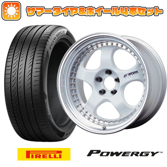 225/40R18 夏タイヤ ホイール4本セット ピレリ パワジー (5/100車用) WORK マイスター S1 3P 18インチ｜ark-tire