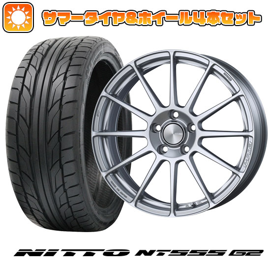 215/45R18 夏タイヤ ホイール４本セット (5/114車用) NITTO NT555 G2 エンケイ PF03 18インチ :arktire 1130 151009 23607 23607:アークタイヤ