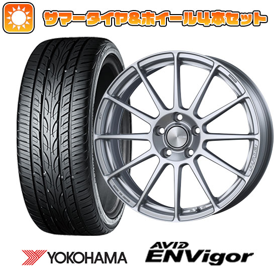 225/55R18 夏タイヤ ホイール４本セット (5/100車用) YOKOHAMA エイビッド エンビガーS321 エンケイ PF03 18インチ :arktire 2288 151001 43106 43106:アークタイヤ