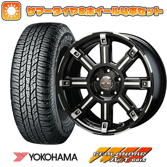 225/60R17 夏タイヤ ホイール4本セット YOKOHAMA ジオランダー A/T G015 RBL (5/114車用) BLEST バーンズテック エッジストリーム 17インチ｜ark-tire