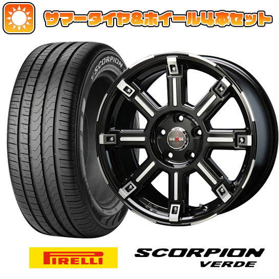 215/70R16 夏タイヤ ホイール4本セット PIRELLI スコーピオン ヴェルデ (5/114車用) BLEST バーンズテック エッジストリーム 16インチ :arktire 1581 126153 15757 15757:アークタイヤ