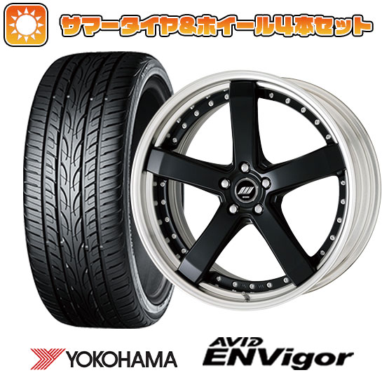 245/45R20 夏タイヤ ホイール4本セット YOKOHAMA エイビッド エンビガーS321 (5/114車用) WORK ジースト ST2 20インチ : arktire 1481 140589 33741 33741 : アークタイヤ