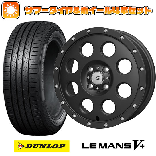 165/55R15 夏タイヤ ホイール4本セット DUNLOP ルマン V+(ファイブプラス) (軽自動車用) SOLID RACING Iメタル X 15インチ :arktire 21761 83822 40647 40647:アークタイヤ