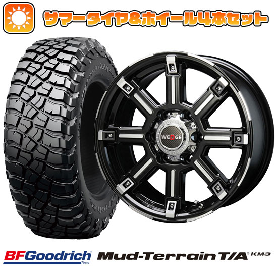 265/70R16 夏タイヤ ホイール4本セット BFグッドリッチ マッドテレーンT/A KM3 (6/139車用) BLEST バーンズテック エッジストリーム 16インチ :arktire 11802 126152 29725 29725:アークタイヤ