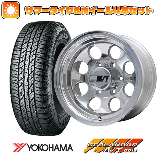 33X12.5R15 夏タイヤ ホイール4本セット YOKOHAMA ジオランダー A/T G015 OWL/RBL (6/139車用) MICKEY T ミッキートンプソン クラシック3 15インチ :arktire 11841 66795 22892 22892:アークタイヤ