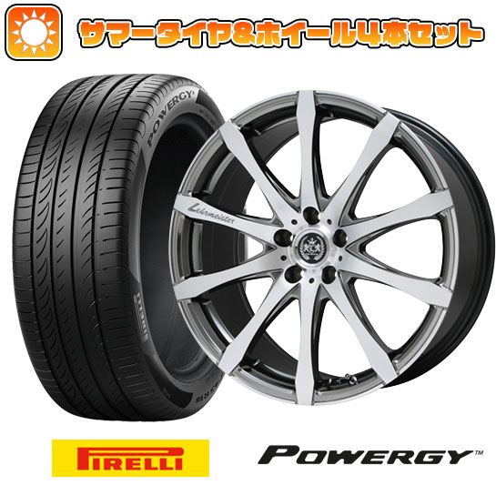 245/40R20 夏タイヤ ホイール4本セット PIRELLI パワジー (5/100車用) LEHRMEISTER ノニーノ SBCポリッシュ【限定】 20インチ :arktire 9521 75348 36952 36952:アークタイヤ