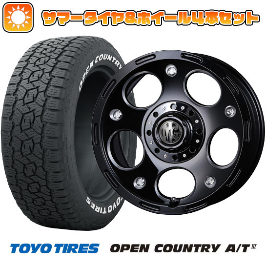 新品 国産5穴114.3車 夏タイヤ ホイール４本セット 225/65R17 トーヨー オープンカントリー A/T III RWL/RBL クリムソン マーテルギア デーモン (限定) 17インチ :arktire 2182 83180 42840 42840:アークタイヤ