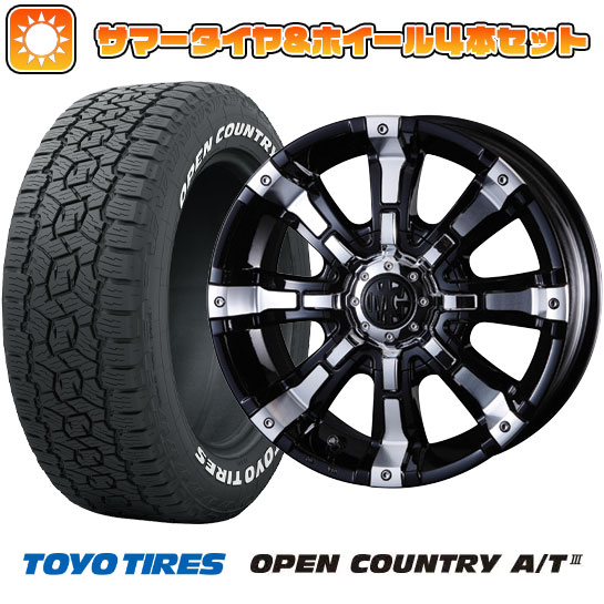 225/70R16 夏タイヤ ホイール4本セット TOYO OPEN COUNTRY A/T III (5/114車用) CRIMSON マーテルギア(MG) ビースト 16インチ :arktire 2563 83148 38623 38623:アークタイヤ