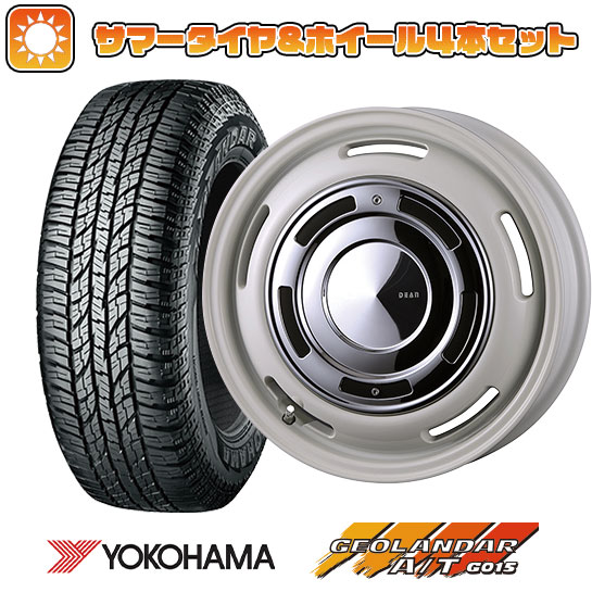 165/55R15 夏タイヤ ホイール4本セット N BOX タントカスタム ワゴンR YOKOHAMA ジオランダー A/T G015 RBL CRIMSON ディーン クロスカントリー 15インチ :arktire 21761 75789 34891 34891:アークタイヤ