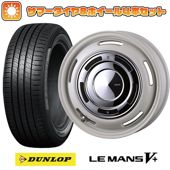 155/65R14 夏タイヤ ホイール4本セット DUNLOP ルマン V+(ファイブプラス) (軽自動車用) CRIMSON ディーン クロスカントリー 14インチ :arktire 21721 75788 40642 40642:アークタイヤ