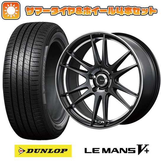 215/40R18 夏タイヤ ホイール4本セット ダンロップ ルマン V+(ファイブプラス) (5/100車用) ADVANTI RACING ヴィゴロッソ N948 18インチ :arktire 1221 76998 40681 40681:アークタイヤ