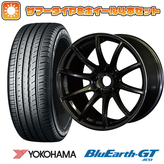 225/50R18 夏タイヤ ホイール4本セット ヨコハマ ブルーアース GT AE51 (5/114車用) RAYS グラムライツ 57トランセンド 18インチ :arktire 1301 139730 28543 28543:アークタイヤ