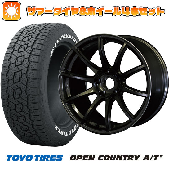 235/60R18 夏タイヤ ホイール４本セット (5/114車用) TOYO オープンカントリー A/T III RWL/RBL レイズ グラムライツ 57トランセンド 18インチ :arktire 27064 139730 42842 42842:アークタイヤ