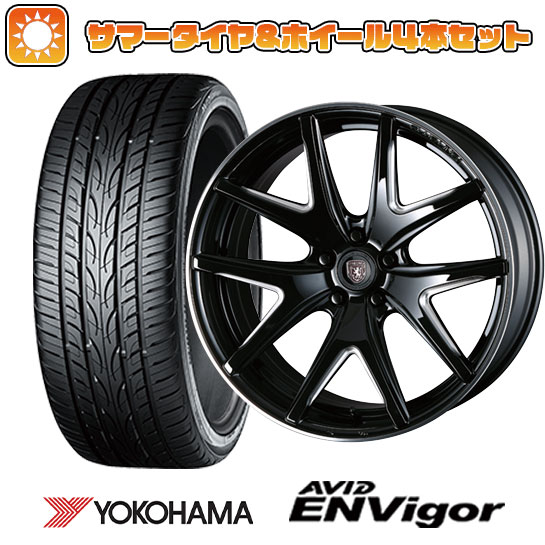 245/40R20 夏タイヤ ホイール4本セット YOKOHAMA エイビッド エンビガーS321 (5/114車用) CRIMSON クラブリネア ヴィエリ FF 20インチ :arktire 1461 72289 29461 29461:アークタイヤ