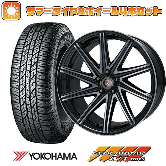 235/55R19 夏タイヤ ホイール4本セット YOKOHAMA ジオランダー A/T G015 RBL (5/114車用) CRIMSON クラブリネア ロッシ FF 19インチ :arktire 1121 72282 28522 28522:アークタイヤ