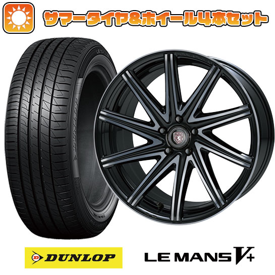 225/40R19 夏タイヤ ホイール4本セット DUNLOP ルマン V+(ファイブプラス) (5/114車用) クリムソン クラブリネア ロッシ FF 19インチ｜ark-tire