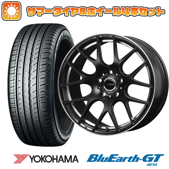 195/60R17 夏タイヤ ホイール4本セット ライズ/ロッキー（ガソリン） YOKOHAMA ブルーアース GT AE51 ADVANTI RACING ヴィゴロッソ N765 17インチ :arktire 22081 76999 33211 33211:アークタイヤ