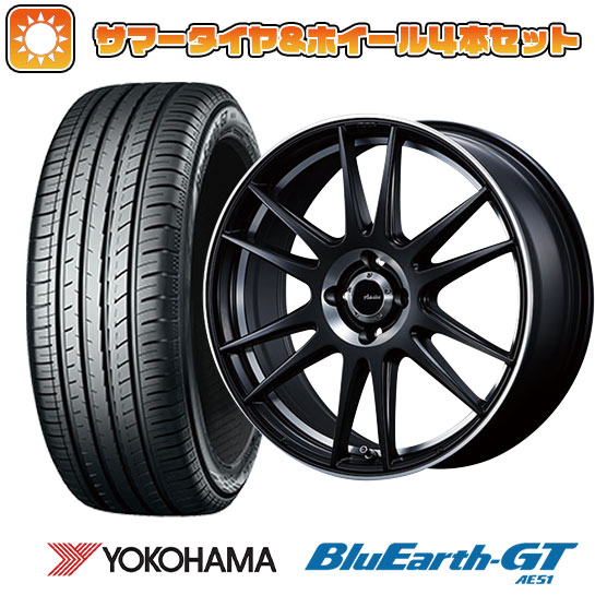 195/60R17 夏タイヤ ホイール4本セット ライズ/ロッキー（ガソリン） YOKOHAMA ブルーアース GT AE51 ADVANTI RACING ヴィゴロッソ N948 17インチ :arktire 22081 76997 33211 33211:アークタイヤ