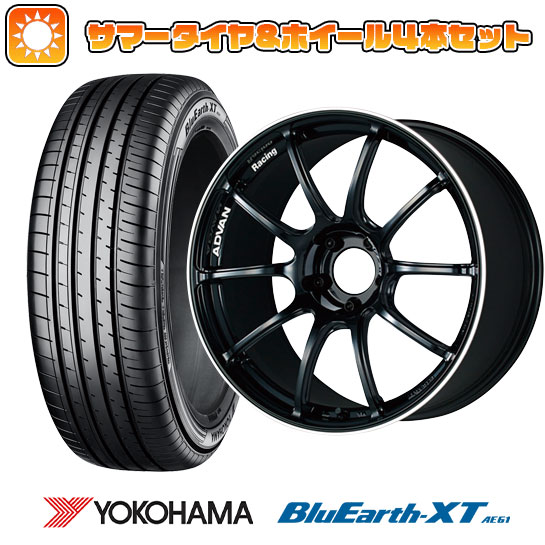 225/50R18 夏タイヤ ホイール4本セット YOKOHAMA ブルーアース XT AE61 (5/114車用) YOKOHAMA アドバンレーシング RZII 18インチ｜ark-tire