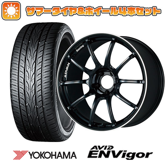 225/40R18 夏タイヤ ホイール4本セット ヨコハマ エイビッド エンビガーS321 (5/100車用) YOKOHAMA アドバンレーシング RZII 18インチ :arktire 2287 78294 38559 38559:アークタイヤ