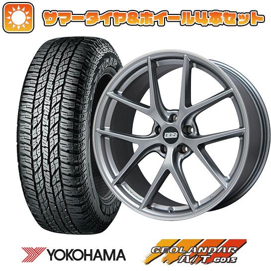 235/55R19 夏タイヤ ホイール4本セット YOKOHAMA ジオランダー A/T G015 RBL (5/114車用) BBS GERMANY BBS CI R プラチナムシルバー 19インチ :arktire 1121 127468 28522 28522:アークタイヤ