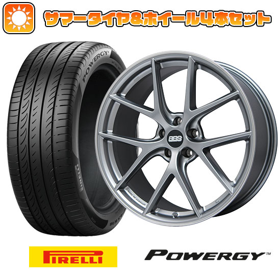 235/35R19 夏タイヤ ホイール4本セット PIRELLI パワジー (5/114車用) BBS GERMANY BBS CI R プラチナムシルバー 19インチ :arktire 880 127468 36957 36957:アークタイヤ