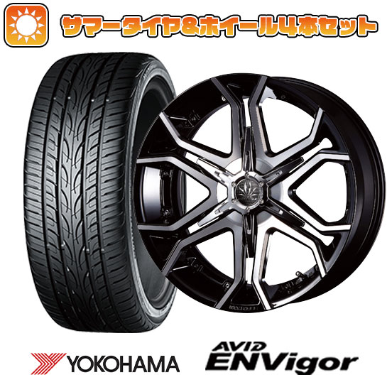 245/35R20 夏タイヤ ホイール4本セット YOKOHAMA エイビッド エンビガーS321 (5/114車用) CRIMSON マーテル ブルホーン 20インチ :arktire 1307 56488 29460 29460:アークタイヤ