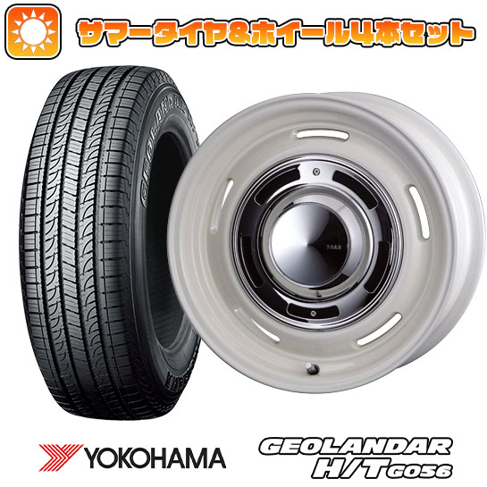 265/70R17 夏タイヤ ホイール4本セット 輸入車用 ラングラー YOKOHAMA ジオランダー H/T G056 CRIMSON ディーン クロスカントリー 17インチ :arktire 18921 105400 21373 21373:アークタイヤ