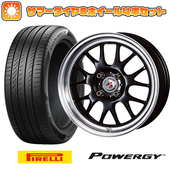 195/55R15 夏タイヤ ホイール４本セット (4/100車用) PIRELLI パワジー クリムソン RS ST AIRモノブロック 15インチ :arktire 1848 151891 37000 37000:アークタイヤ