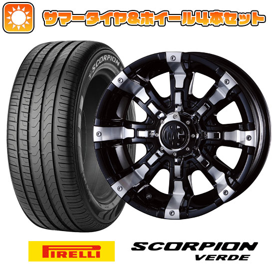 215/70R16 夏タイヤ ホイール4本セット ジムニーシエラ PIRELLI スコーピオン ヴェルデ CRIMSON マーテルギア(MG) ビースト 16インチ :arktire 18761 83146 15757 15757:アークタイヤ