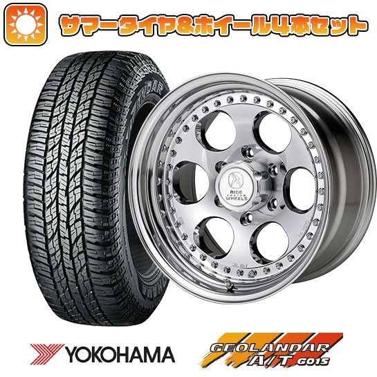 265/70R17 夏タイヤ ホイール4本セット YOKOHAMA ジオランダー A/T G015 OWL/RBL (6/139車用) ELFORD ブラッドストック 17インチ :arktire 2297 78954 22876 22876:アークタイヤ