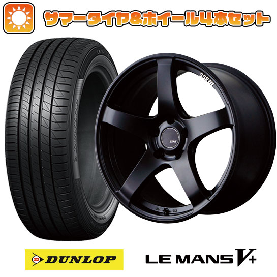 215/50R17 夏タイヤ ホイール4本セット DUNLOP ルマン V+(ファイブプラス) (5/114車用) SSR GTV01 17インチ :arktire 1842 142905 40684 40684:アークタイヤ