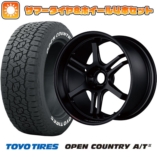 235/60R18 夏タイヤ ホイール４本セット (5/114車用) TOYO オープンカントリー A/T III RWL/RBL ブリヂストン ポテンザ RW006 18インチ :arktire 27064 151922 42842 42842:アークタイヤ