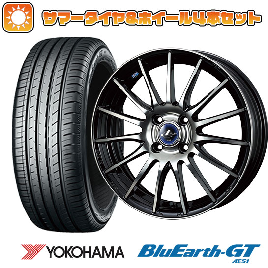 185/60R16 夏タイヤ ホイール4本セット YOKOHAMA ブルーアース GT AE51 (4/100車用) WEDS レオニス NAVIA 05 16インチ :arktire 13442 132782 33212 33212:アークタイヤ