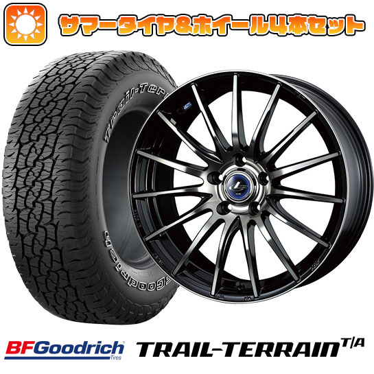 215/60R17 夏タイヤ ホイール4本セット BFグッドリッチ トレールテレーンT/A ORBL (5/114車用) WEDS レオニス NAVIA 05 17インチ :arktire 1843 136543 36816 36816:アークタイヤ