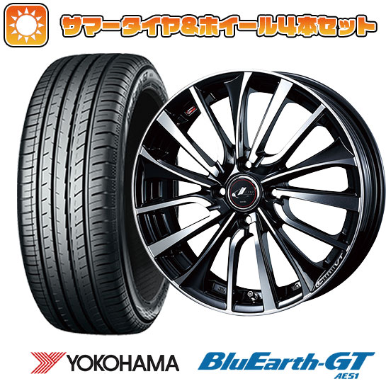 175/60R16 夏タイヤ ホイール4本セット YOKOHAMA ブルーアース GT AE51 (4/100車用) WEDS レオニス VT 16インチ :arktire 2321 132800 33214 33214:アークタイヤ