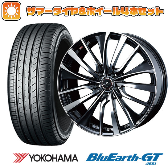 205/65R15 夏タイヤ ホイール4本セット YOKOHAMA ブルーアース GT AE51 (5/114車用) WEDS レオニス VT 15インチ :arktire 1981 132663 28580 28580:アークタイヤ