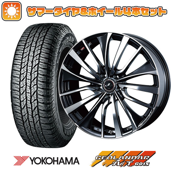 215/60R17 夏タイヤ ホイール4本セット YOKOHAMA ジオランダー A/T G015 RBL (5/114車用) WEDS レオニス VT 17インチ :arktire 1843 136555 23762 23762:アークタイヤ