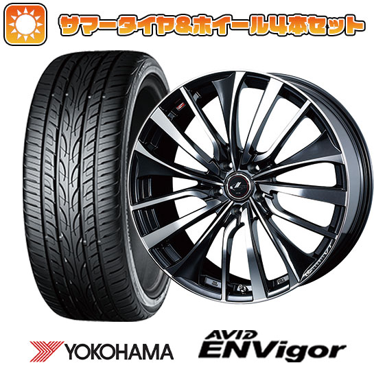 215/45R18 夏タイヤ ホイール4本セット YOKOHAMA エイビッド エンビガーS321 (5/114車用) WEDS レオニス VT 18インチ :arktire 1130 136603 33745 33745:アークタイヤ