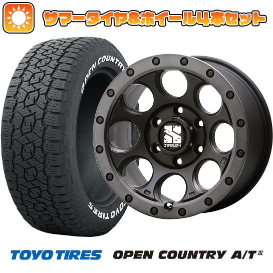 235/70R16 夏タイヤ ホイール4本セット TOYO OPEN COUNTRY A/T III (5/114車用) MLJ エクストリームJ XJ03 16インチ :arktire 7121 131499 38624 38624:アークタイヤ