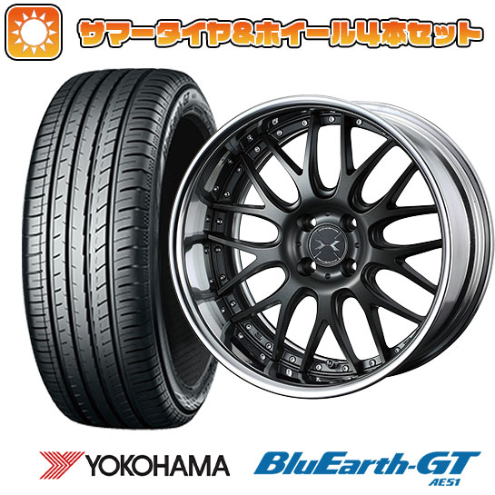 225/45R18 夏タイヤ ホイール4本セット YOKOHAMA ブルーアース GT AE51 (5/114車用) WEDS マーベリック 709M 18インチ :arktire 1261 136782 28539 28539:アークタイヤ