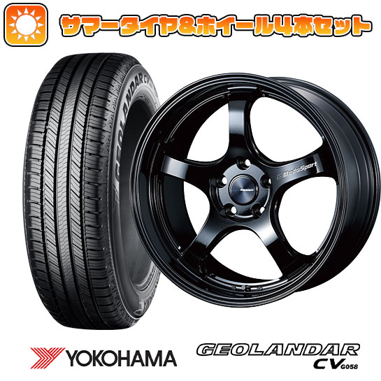 235/55R19 夏タイヤ ホイール4本セット YOKOHAMA ジオランダー CV G058 (5/114車用) WEDS ウェッズスポーツ RN 05M 19インチ : arktire 1121 135165 31612 31612 : アークタイヤ