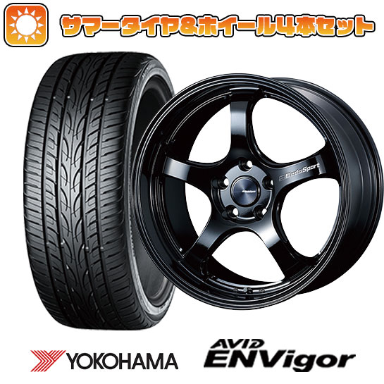 225/45R19 夏タイヤ ホイール4本セット YOKOHAMA エイビッド エンビガーS321 (5/114車用) WEDS ウェッズスポーツ RN 05M 19インチ :arktire 879 135164 33744 33744:アークタイヤ