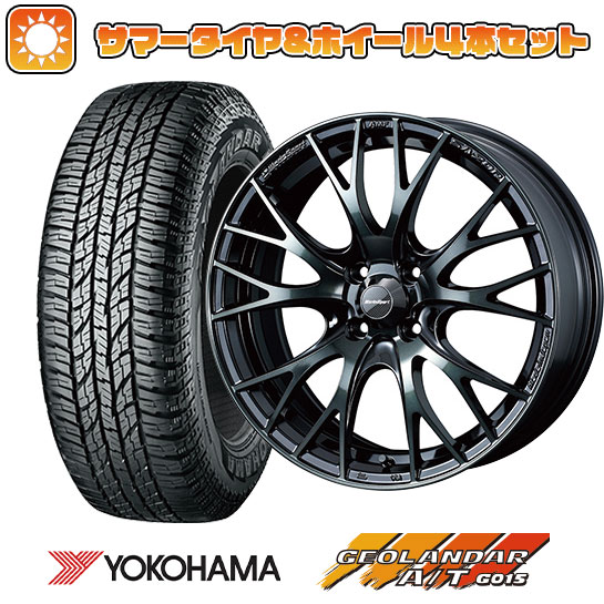 165/60R15 夏タイヤ ホイール4本セット YOKOHAMA ジオランダー A/T G015 RBL (軽自動車用) WEDS ウェッズスポーツ SA 20R 15インチ :arktire 21761 132688 24130 24130:アークタイヤ