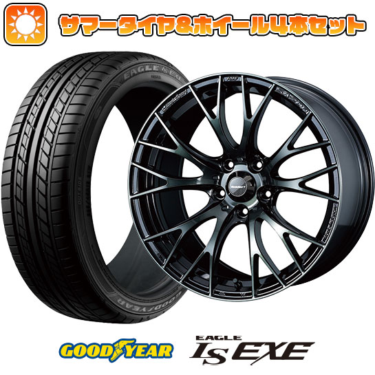 215/55R17 夏タイヤ ホイール4本セット GOODYEAR EAGLE LS EXE(限定) (5/114車用) WEDS ウェッズスポーツ SA 20R 17インチ :arktire 1841 136510 31590 31590:アークタイヤ