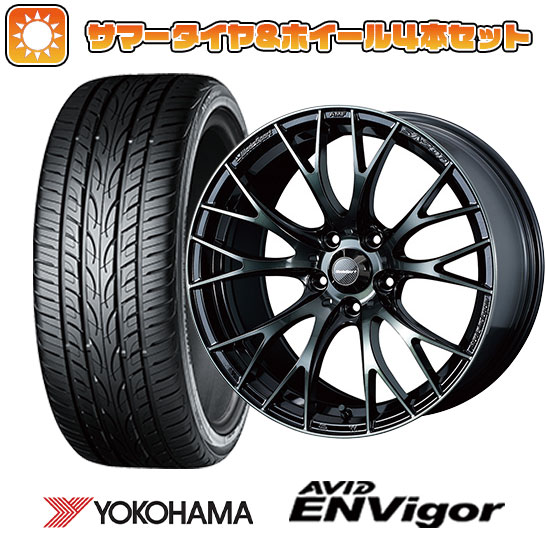 225/40R18 夏タイヤ ホイール4本セット ヨコハマ エイビッド エンビガーS321 (5/100車用) WEDS ウェッズスポーツ SA 20R 18インチ :arktire 2287 136680 38559 38559:アークタイヤ