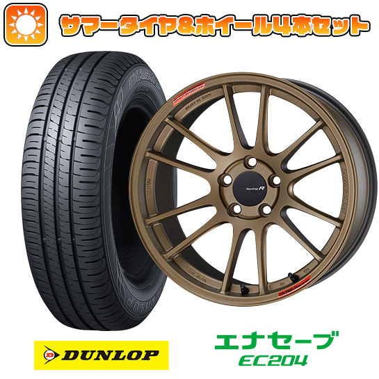 225/45R18 夏タイヤ ホイール４本セット (5/114車用) DUNLOP エナセーブ EC204 エンケイ GTC01 RR 18インチ : arktire 1261 150821 25552 25552 : アークタイヤ